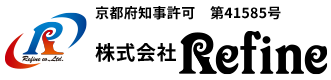 空調設備メンテナンスは京都市山科区の株式会社Refineへ｜求人